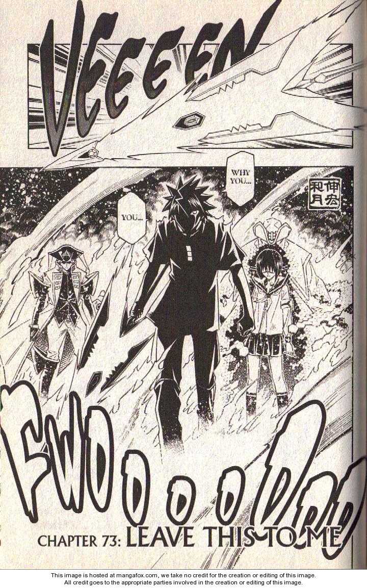 Read Buso Renkin (en) Manga Online