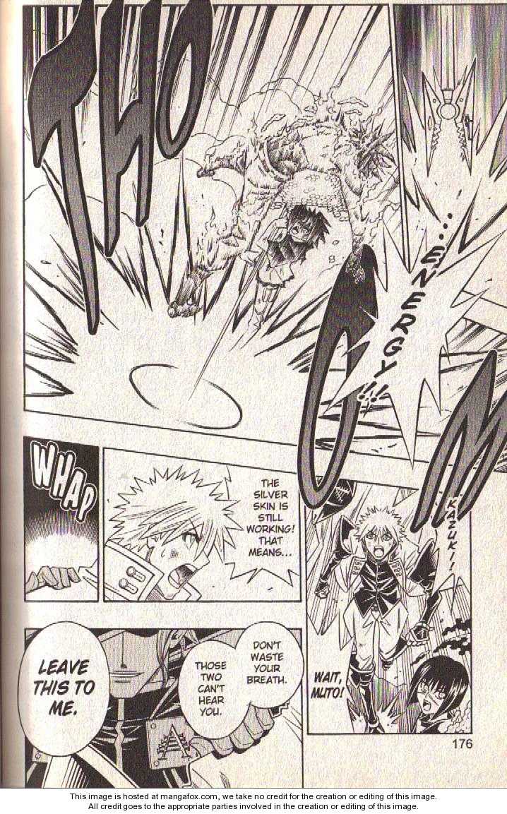 Read Buso Renkin (en) Manga Online