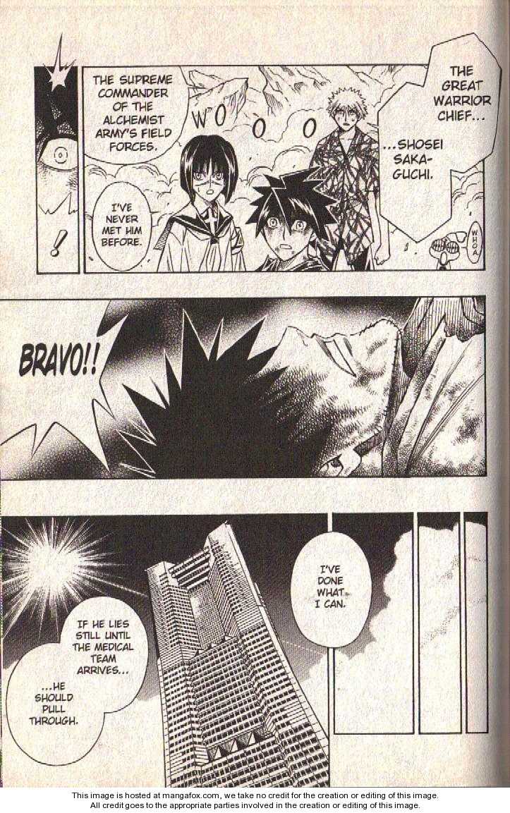 Read Buso Renkin (en) Manga Online