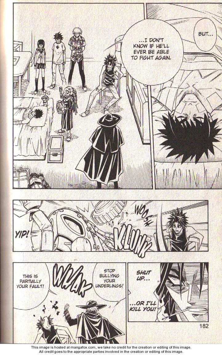 Read Buso Renkin (en) Manga Online