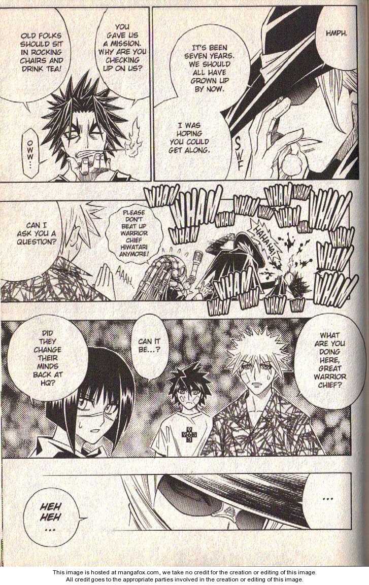 Read Buso Renkin (en) Manga Online