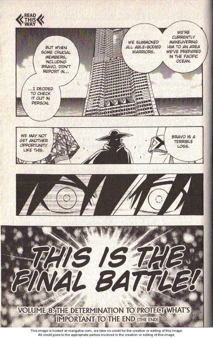 Read Buso Renkin (en) Manga Online