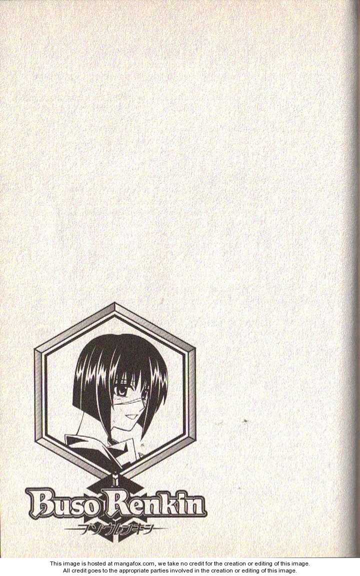Read Buso Renkin (en) Manga Online