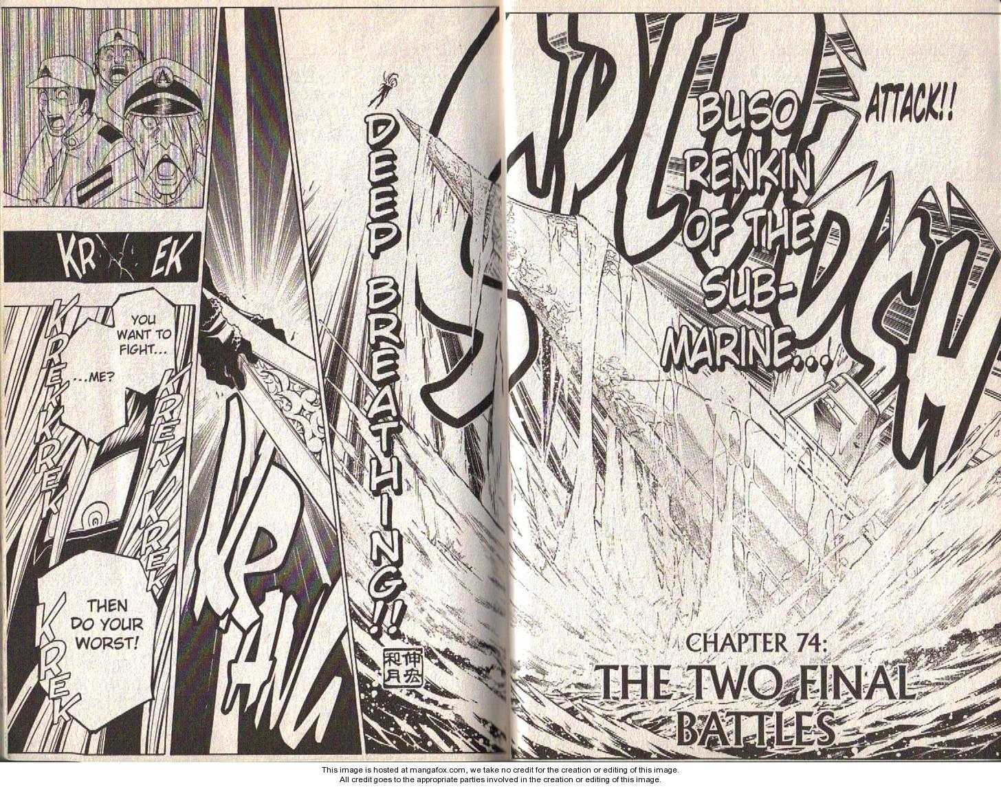 Read Buso Renkin (en) Manga Online