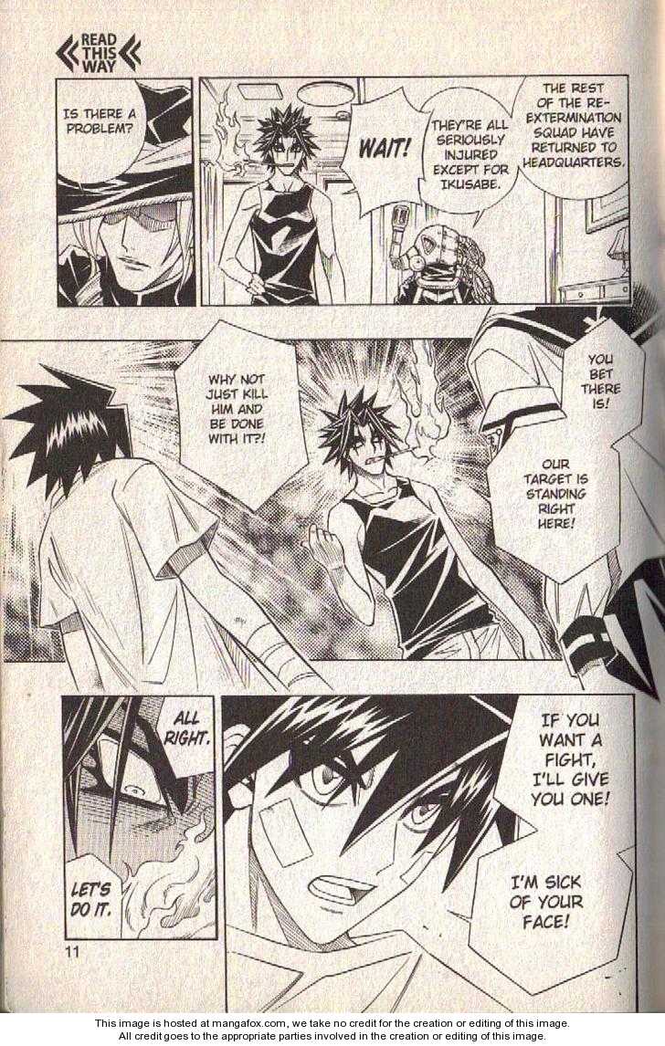 Read Buso Renkin (en) Manga Online