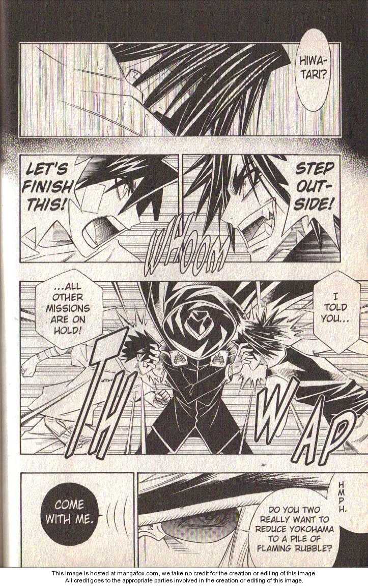 Read Buso Renkin (en) Manga Online