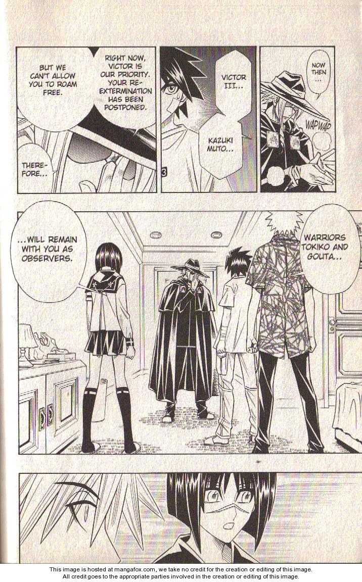 Read Buso Renkin (en) Manga Online