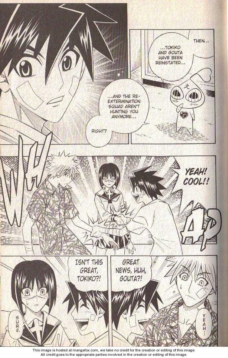 Read Buso Renkin (en) Manga Online