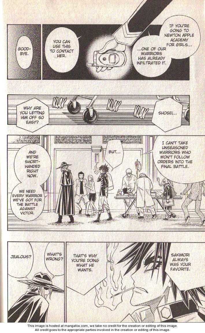 Read Buso Renkin (en) Manga Online