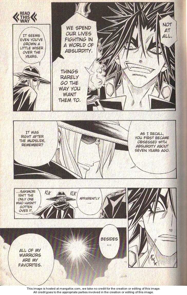 Read Buso Renkin (en) Manga Online