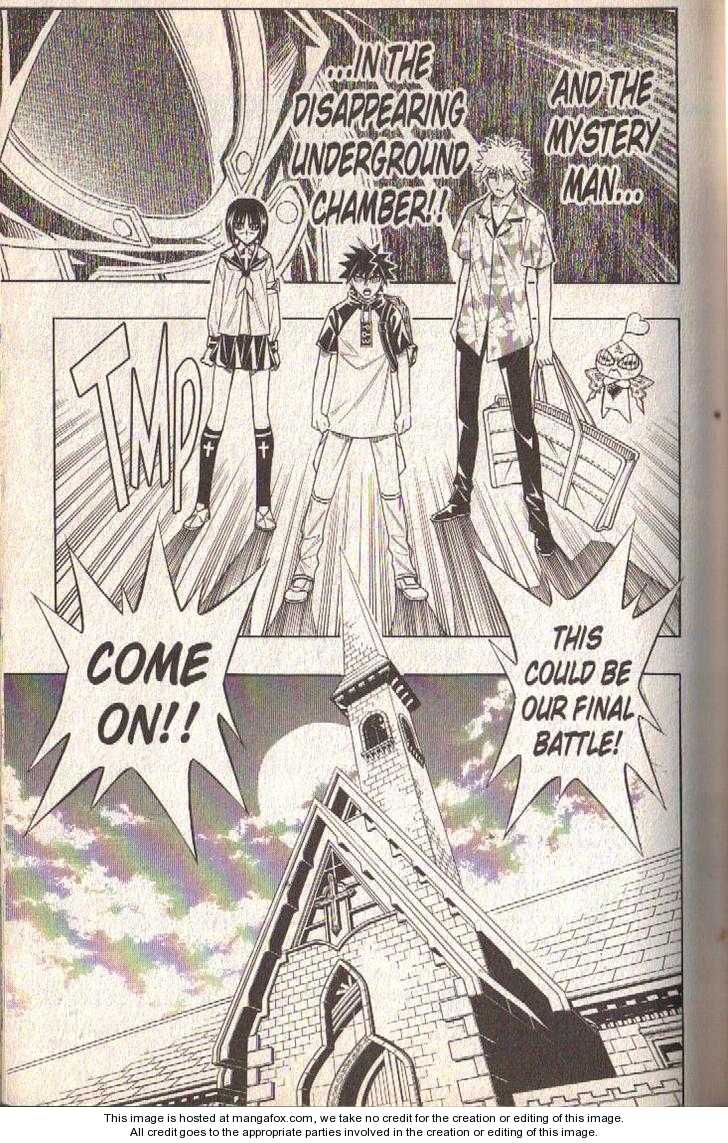 Read Buso Renkin (en) Manga Online