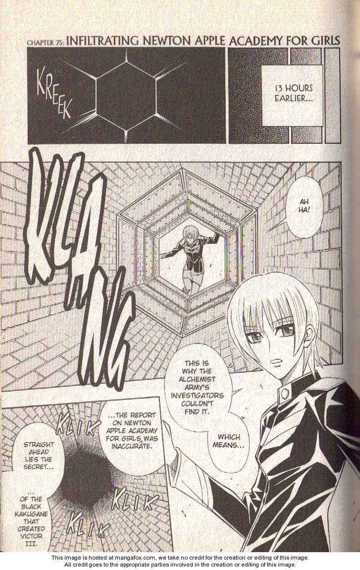 Read Buso Renkin (en) Manga Online