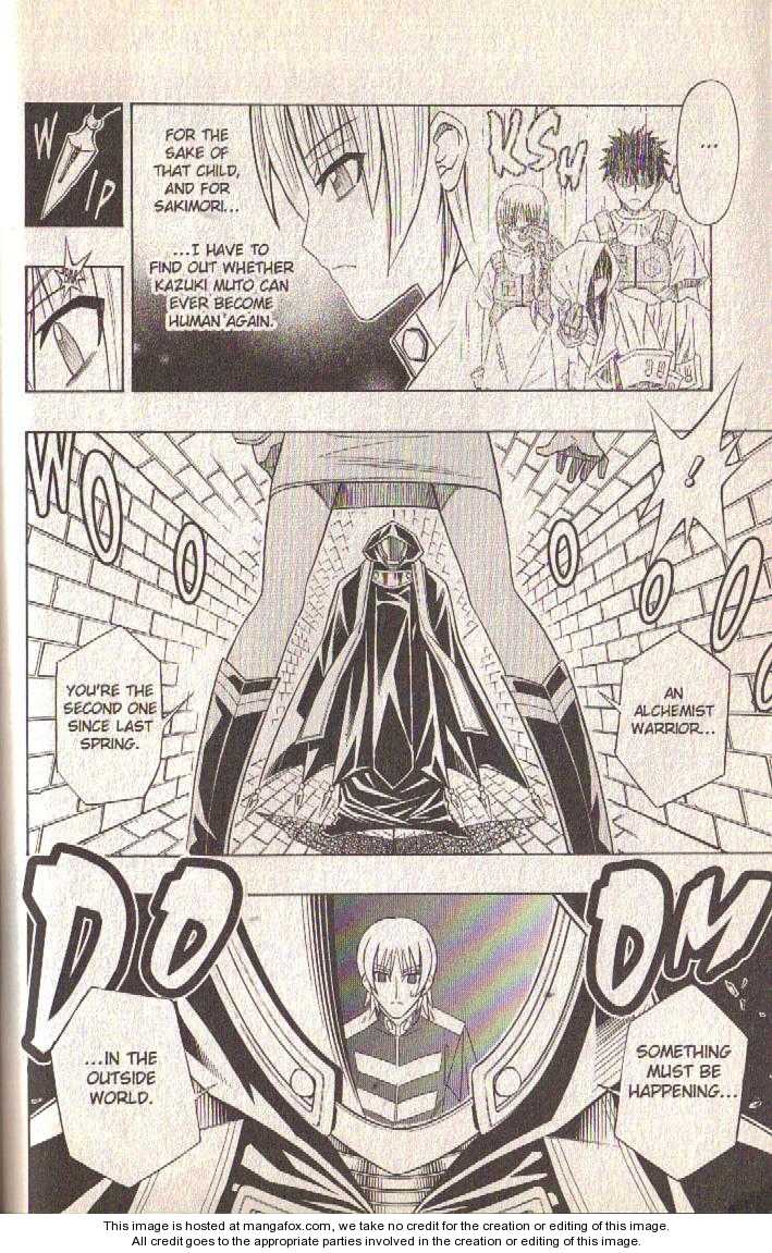 Read Buso Renkin (en) Manga Online