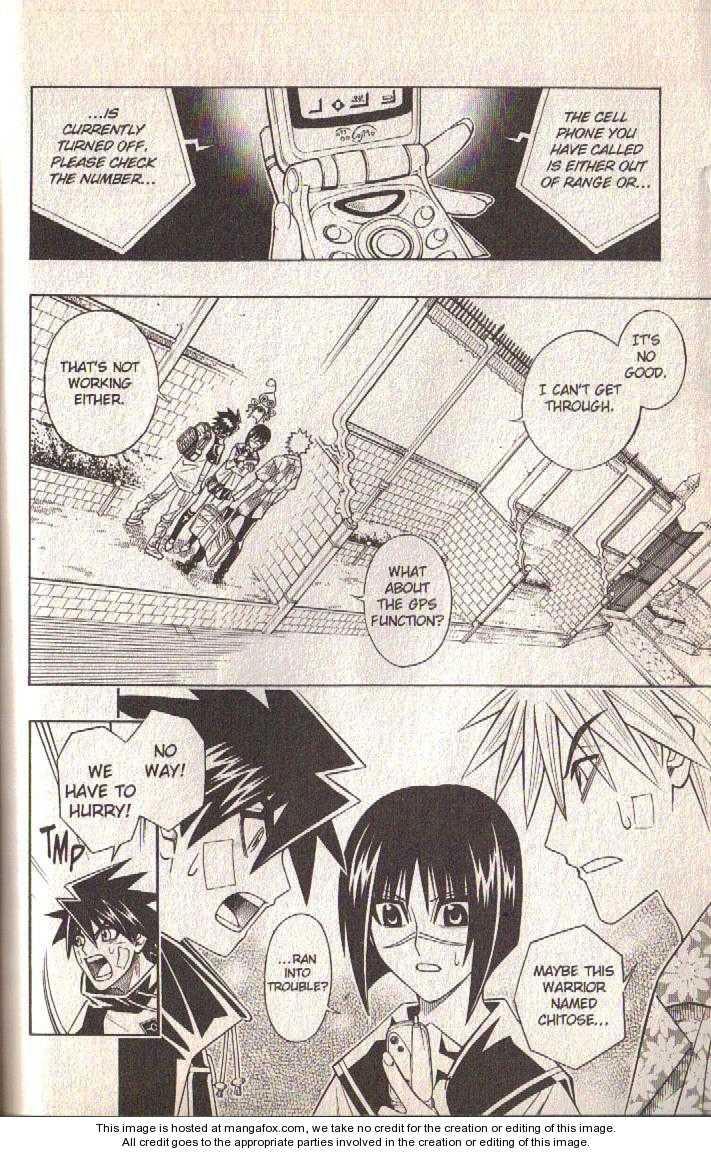 Read Buso Renkin (en) Manga Online