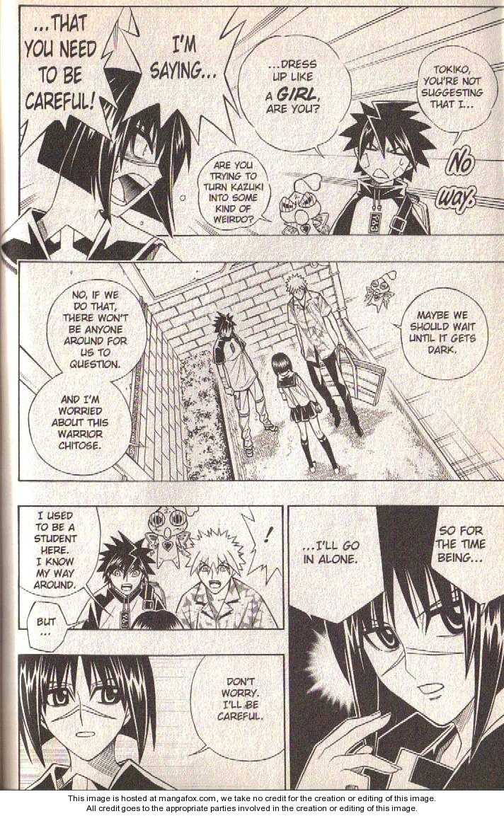 Read Buso Renkin (en) Manga Online