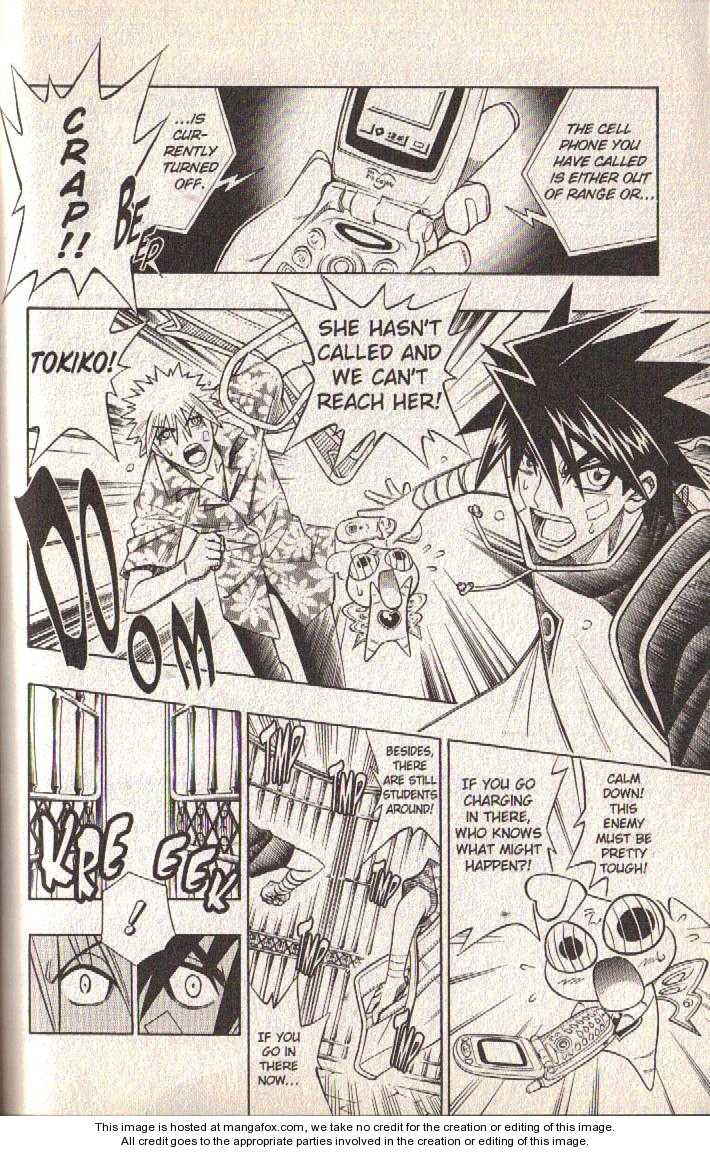 Read Buso Renkin (en) Manga Online