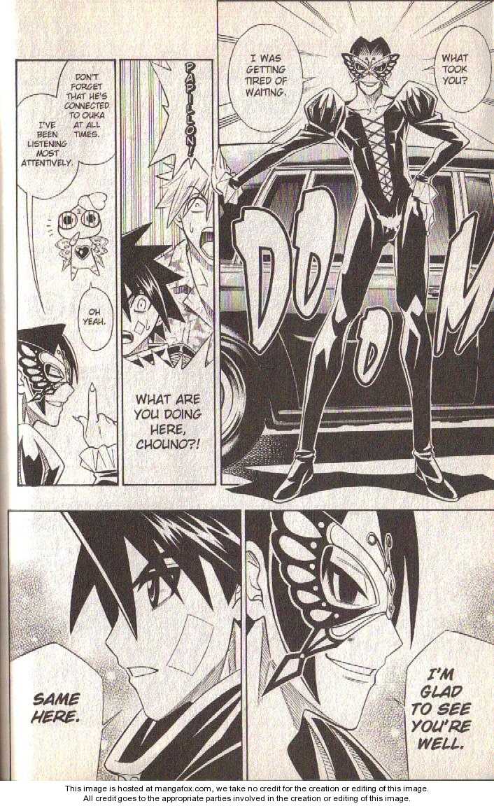 Read Buso Renkin (en) Manga Online