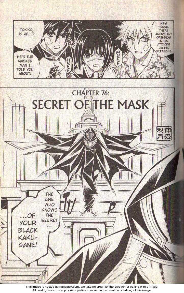 Read Buso Renkin (en) Manga Online