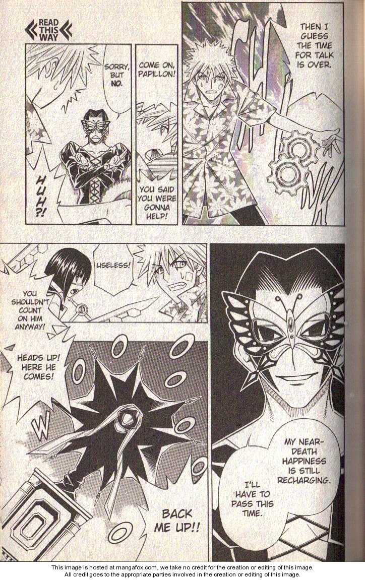 Read Buso Renkin (en) Manga Online