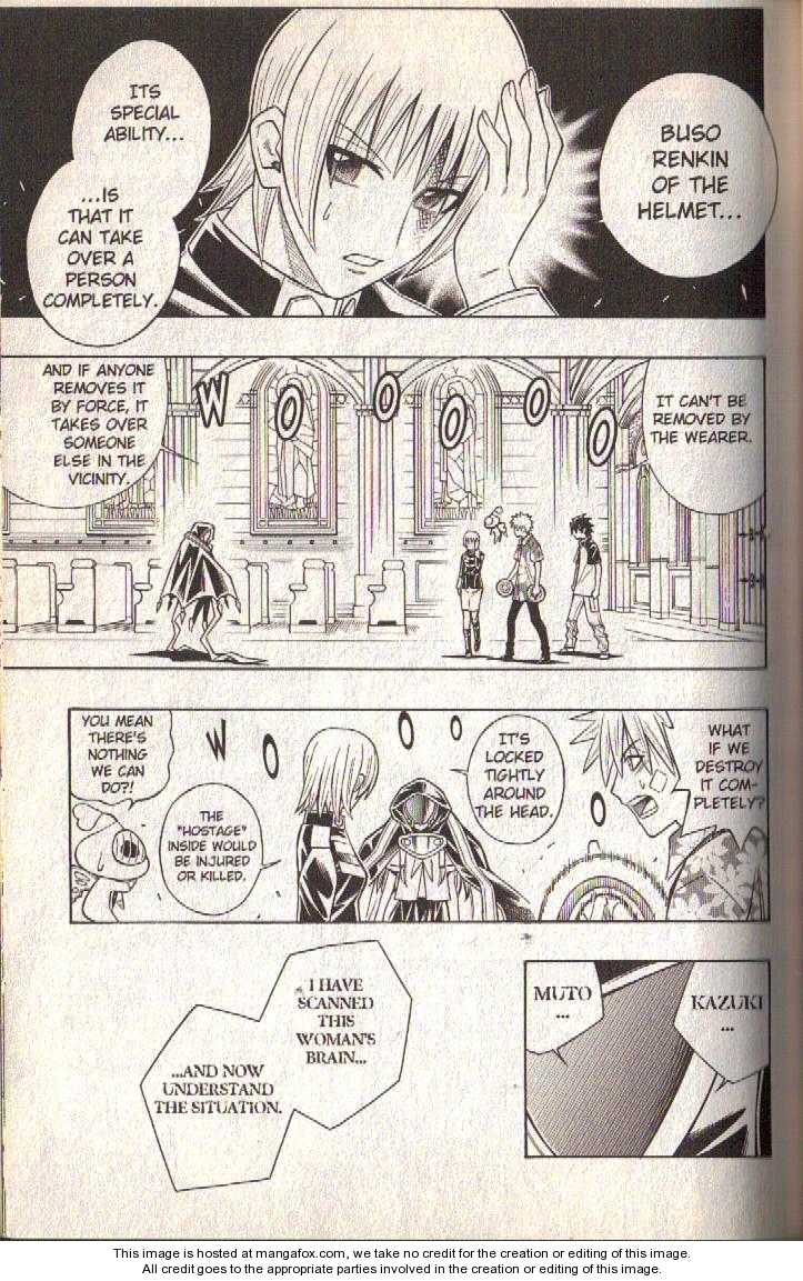 Read Buso Renkin (en) Manga Online
