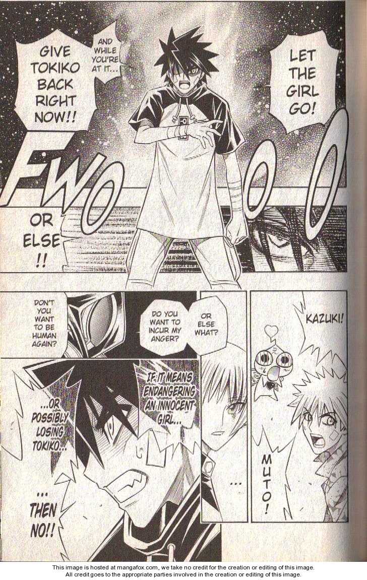 Read Buso Renkin (en) Manga Online