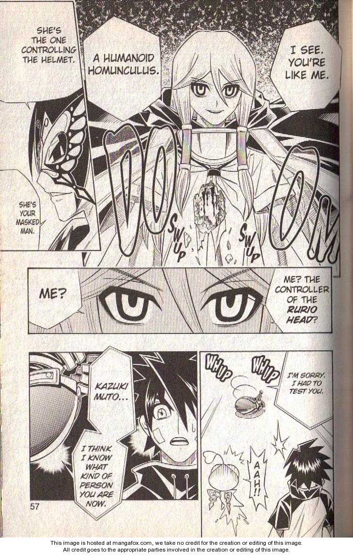 Read Buso Renkin (en) Manga Online