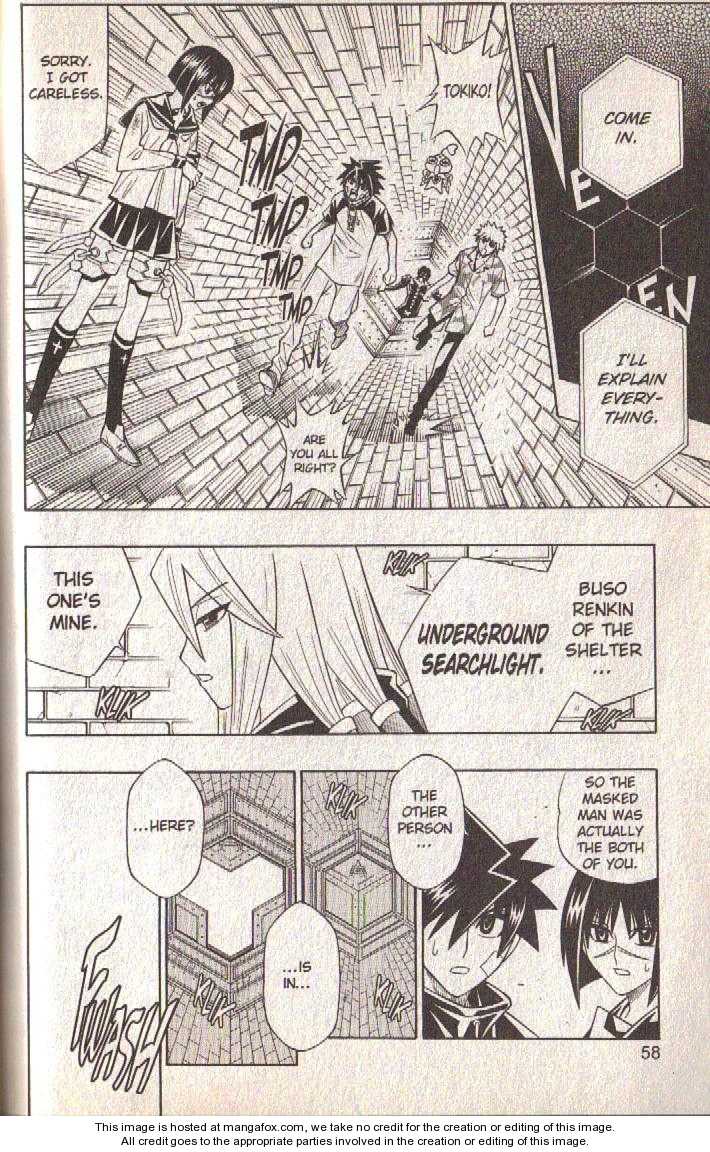 Read Buso Renkin (en) Manga Online