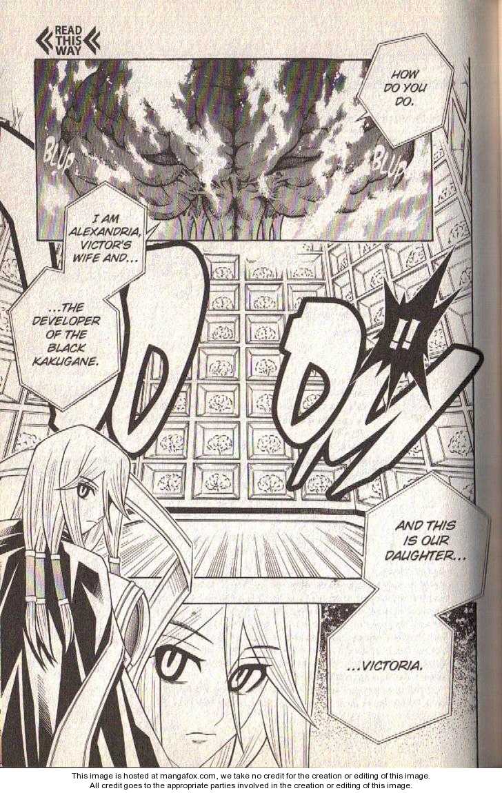 Read Buso Renkin (en) Manga Online