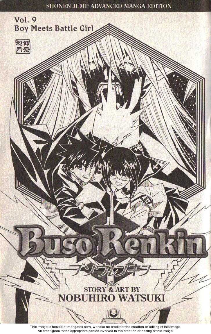 Read Buso Renkin (en) Manga Online