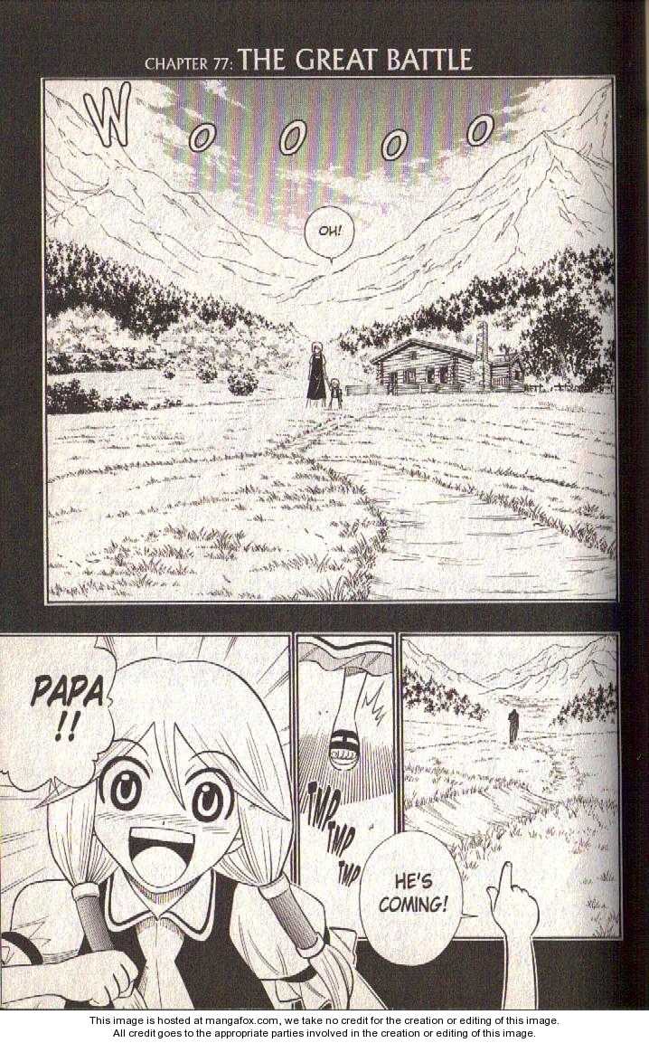 Read Buso Renkin (en) Manga Online