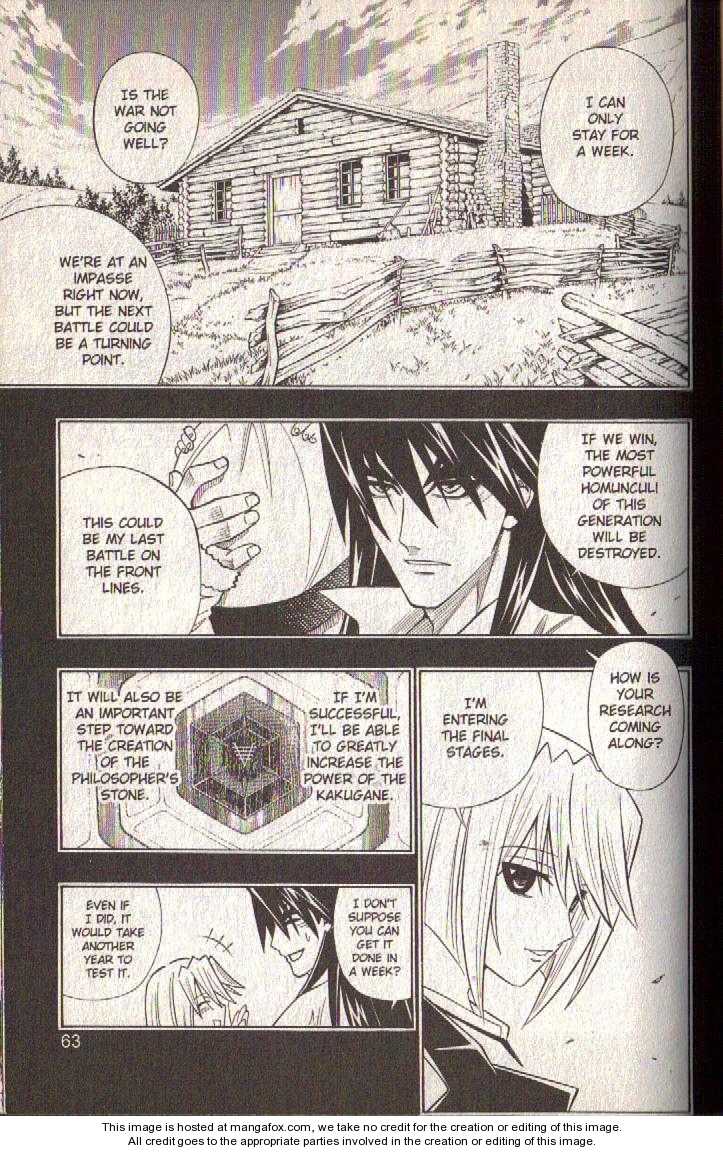 Read Buso Renkin (en) Manga Online