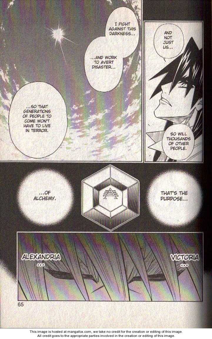 Read Buso Renkin (en) Manga Online