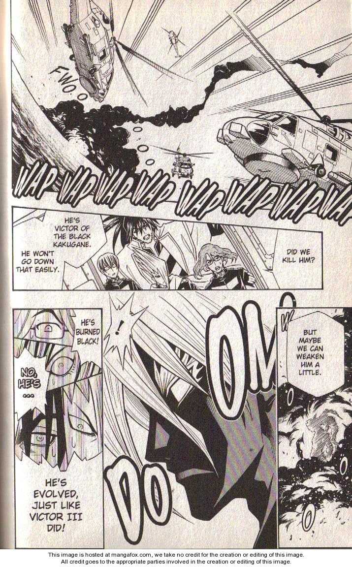 Read Buso Renkin (en) Manga Online