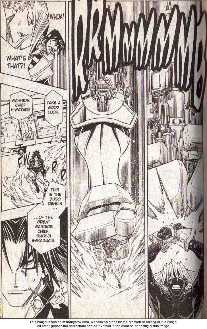 Read Buso Renkin (en) Manga Online