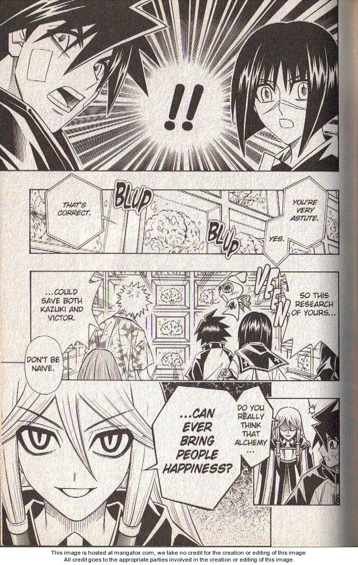 Read Buso Renkin (en) Manga Online