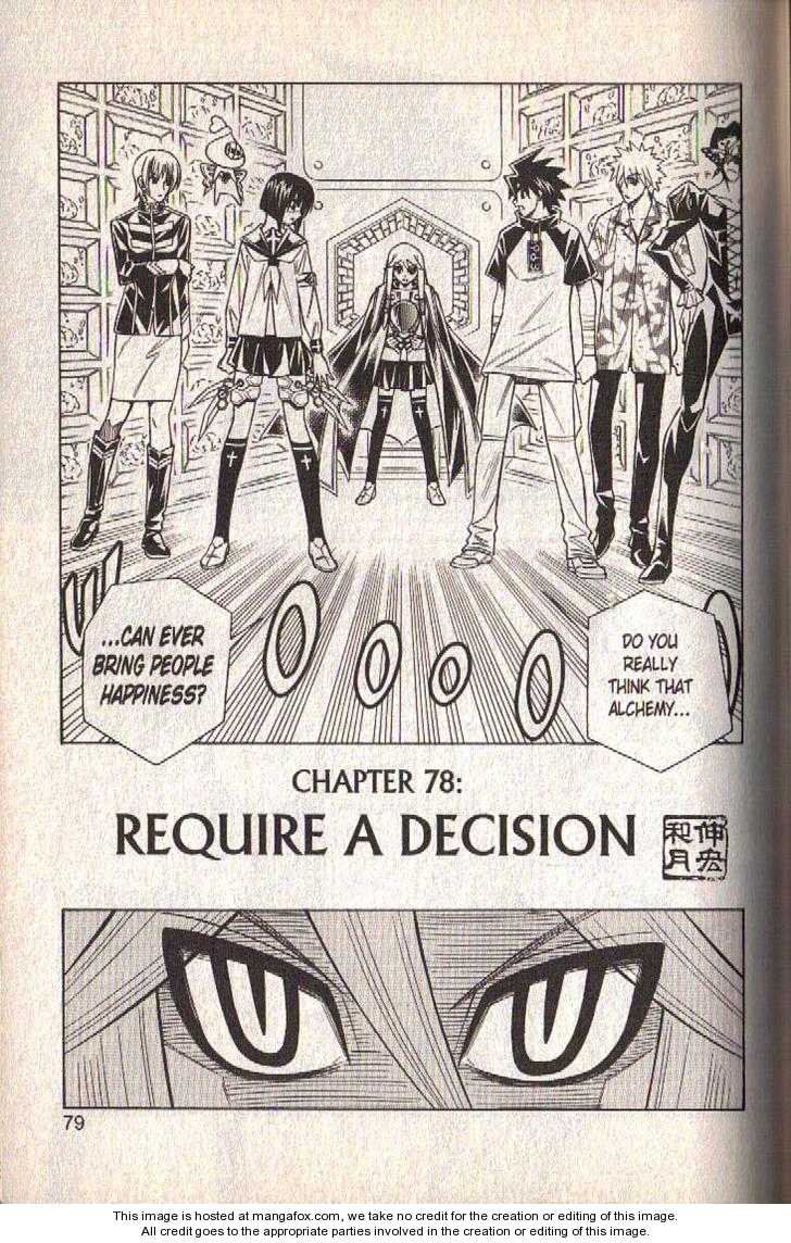 Read Buso Renkin (en) Manga Online