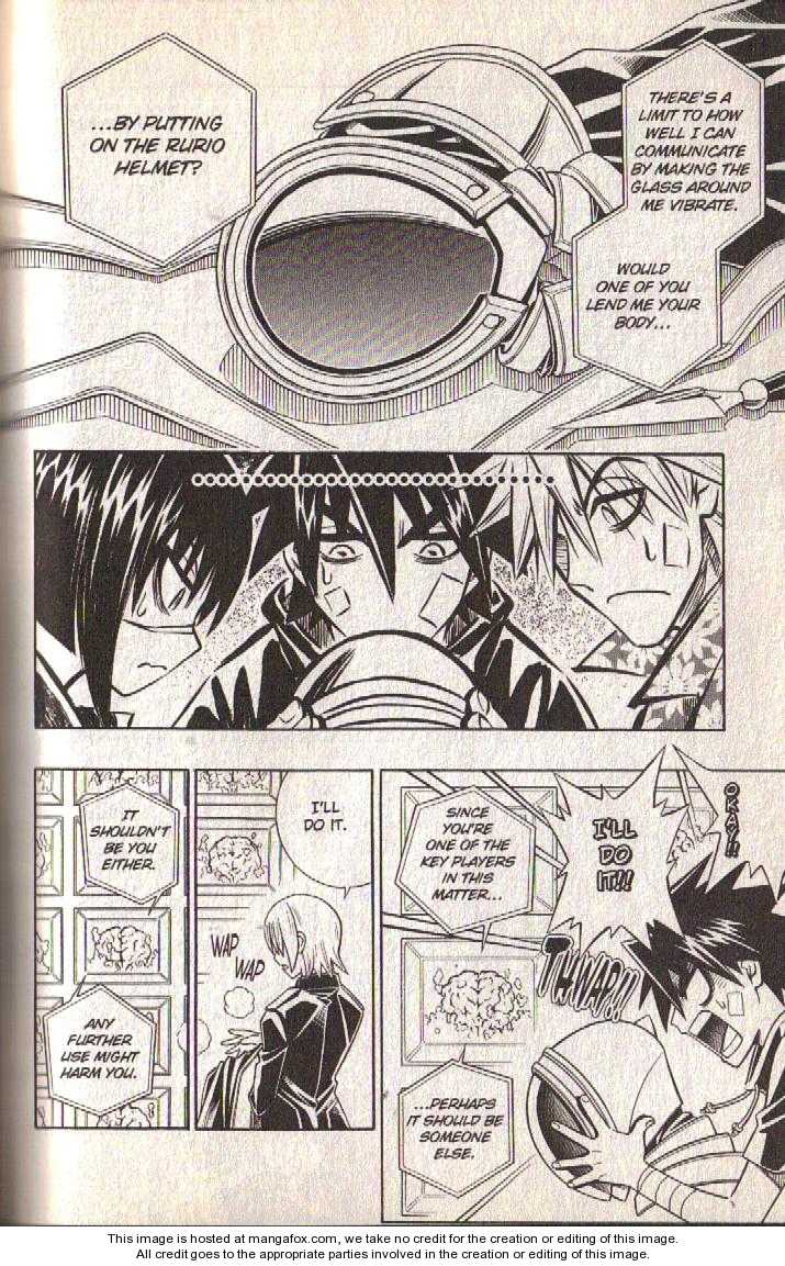 Read Buso Renkin (en) Manga Online