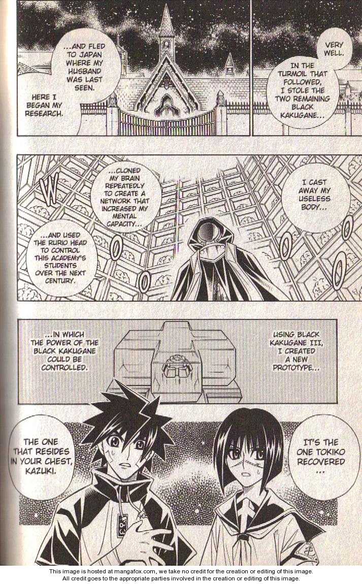 Read Buso Renkin (en) Manga Online