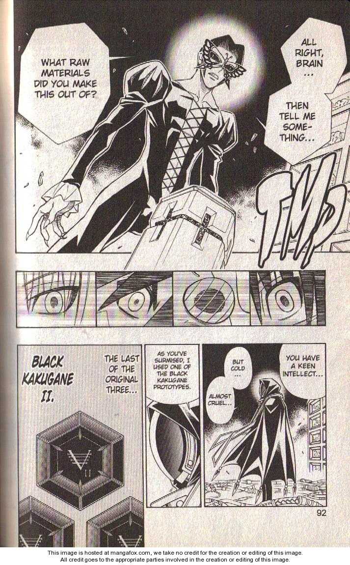 Read Buso Renkin (en) Manga Online