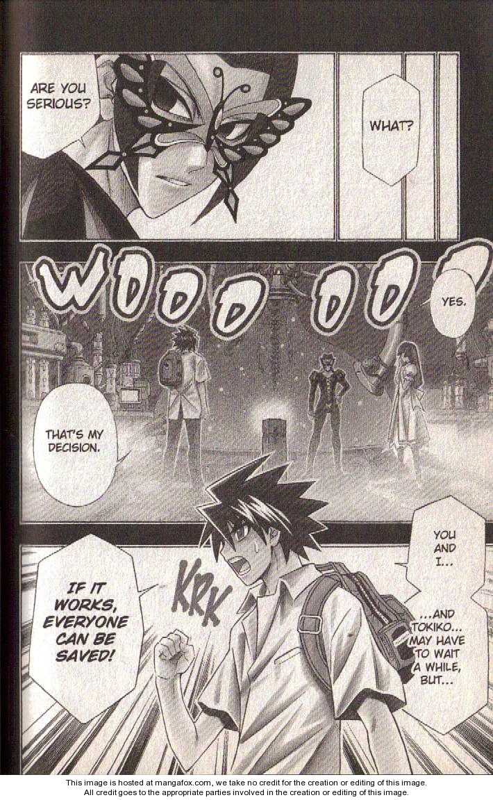 Read Buso Renkin (en) Manga Online