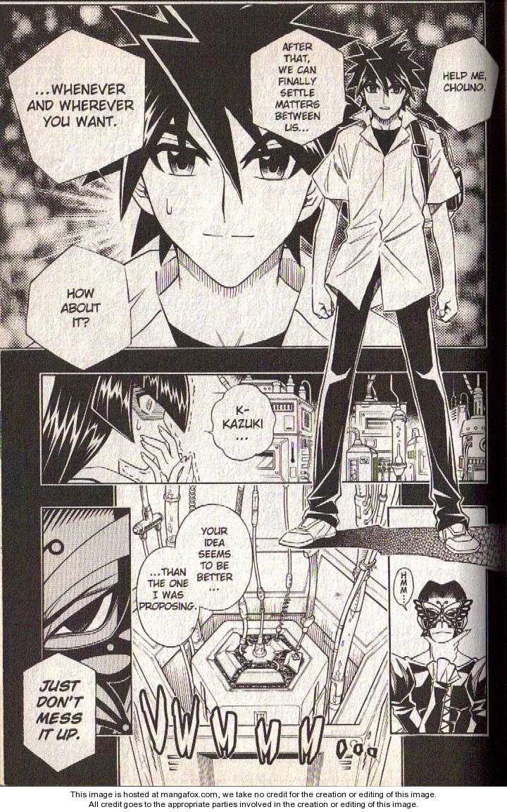 Read Buso Renkin (en) Manga Online