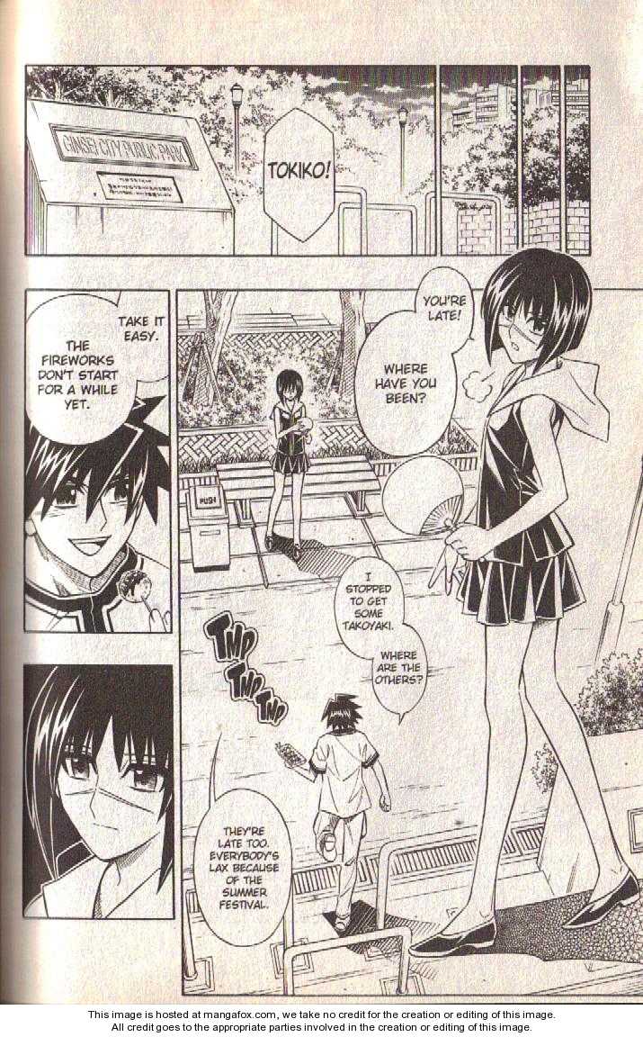 Read Buso Renkin (en) Manga Online