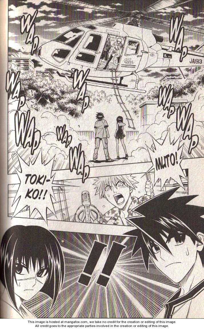 Read Buso Renkin (en) Manga Online