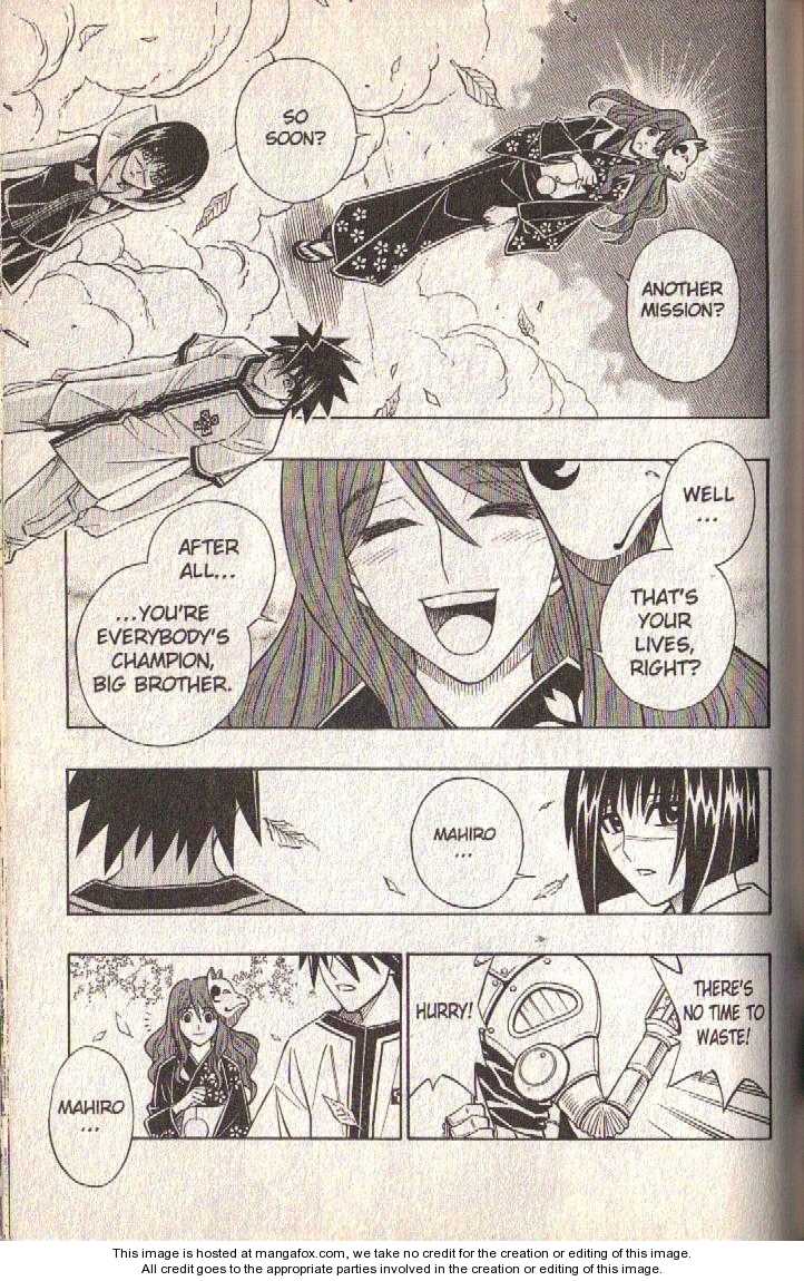 Read Buso Renkin (en) Manga Online