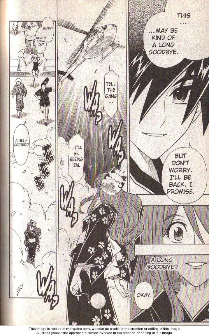 Read Buso Renkin (en) Manga Online