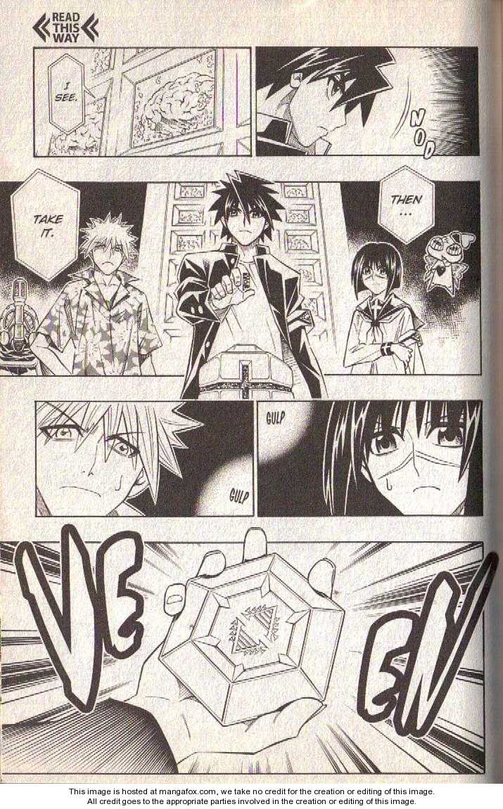 Read Buso Renkin (en) Manga Online