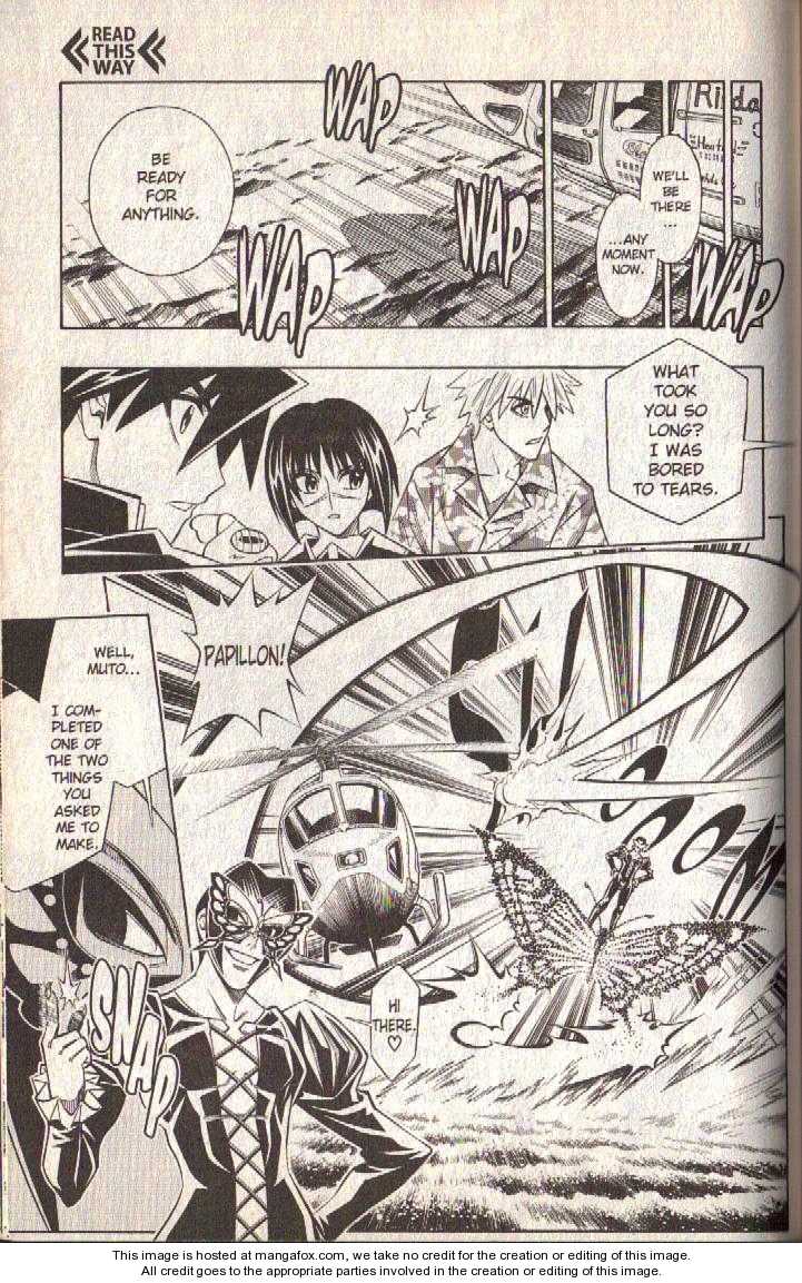 Read Buso Renkin (en) Manga Online