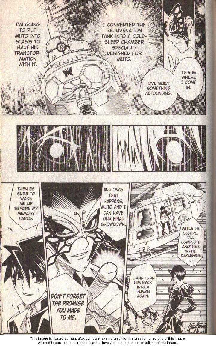 Read Buso Renkin (en) Manga Online