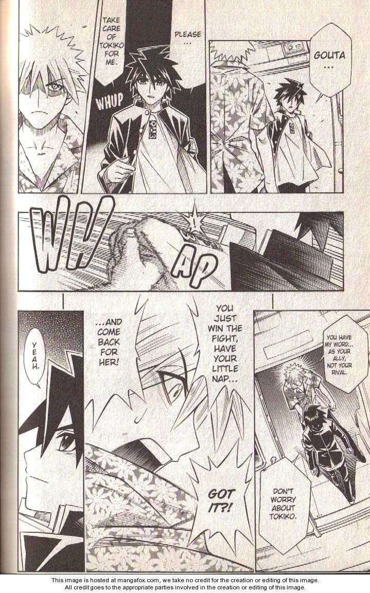 Read Buso Renkin (en) Manga Online