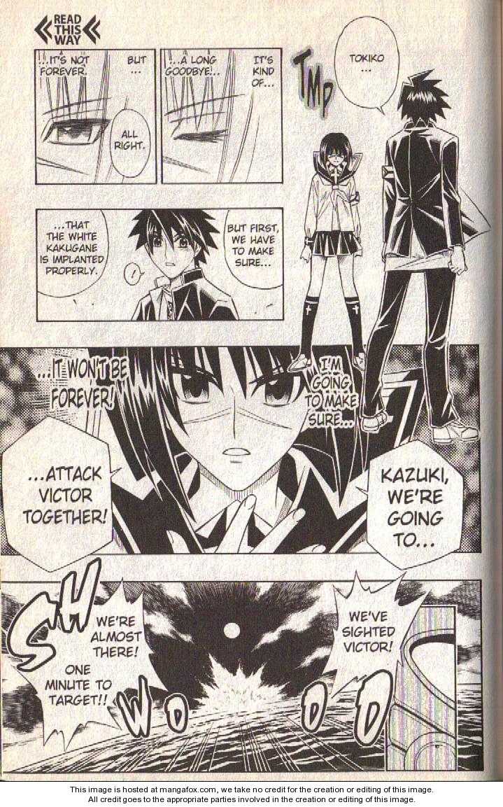 Read Buso Renkin (en) Manga Online